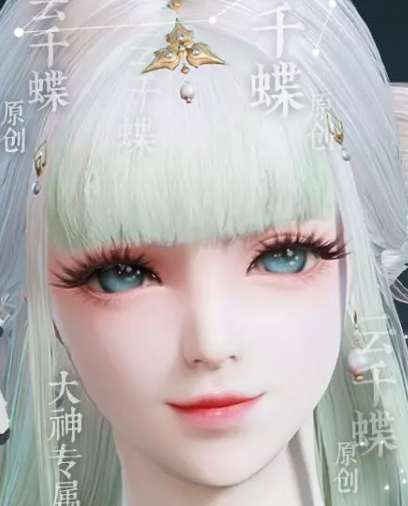 永劫无间殷紫萍小叶子捏脸二维码介绍