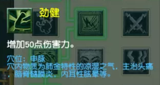 梦幻西游天宫霹雳真君流派怎么玩