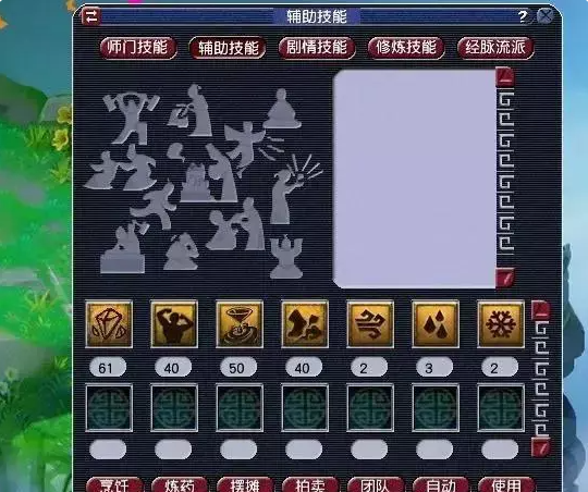 梦幻西游175级配置10加6段装备属性达到多少才是标准