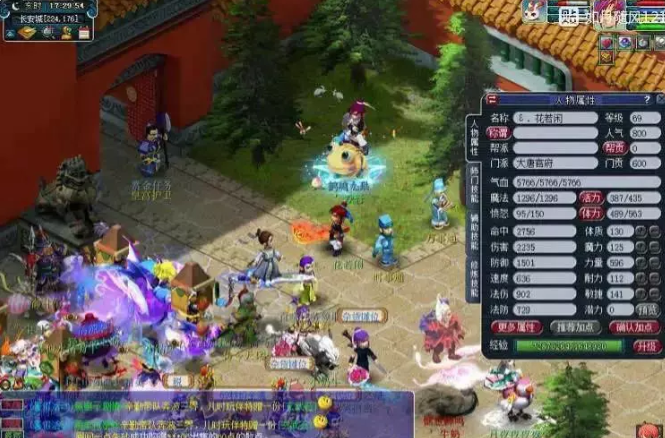 梦幻西游大唐门派优势有哪些