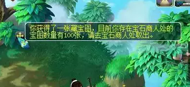 梦幻西游大唐门派优势有哪些