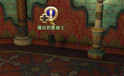 ff14木人歼灭战在哪里