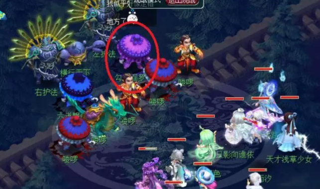 梦幻西游彩虹争霸赛新手怎么玩
