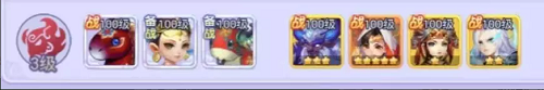 梦幻西游网页版帽中魔兔攻略