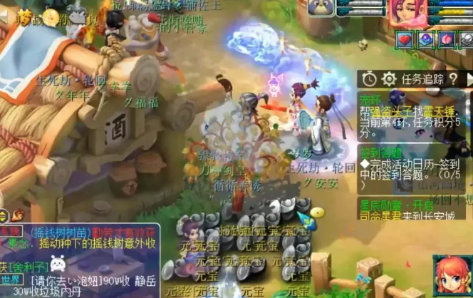 梦幻西游摇钱树出牌子技巧