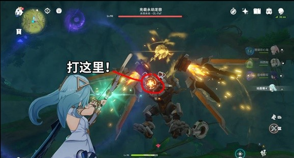 原神兆载永劫龙兽成就攻略