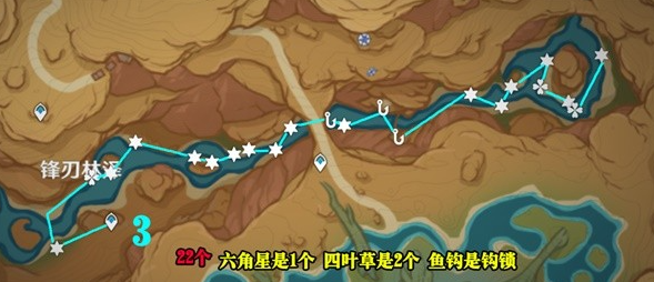 原神悼灵花地面采集路线推荐
