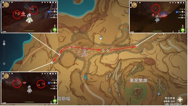 原神万相石收集路线一览