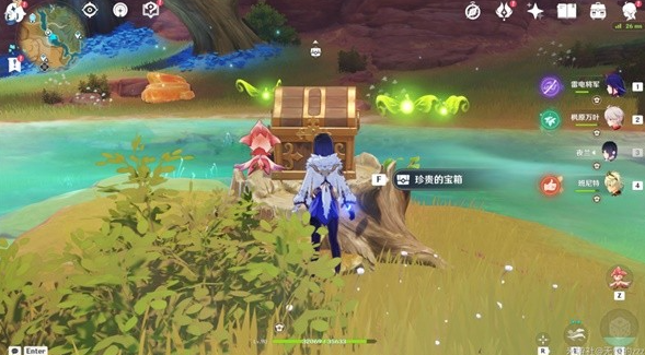 原神甘露花海宝箱解谜教程