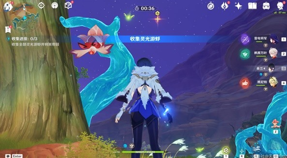原神甘露花海宝箱解谜教程