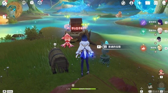 原神甘露花海宝箱解谜教程