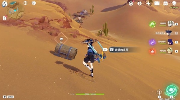 原神荒石苍漠沙堆宝箱收集攻略