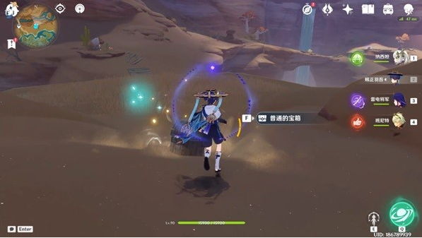 原神荒石苍漠沙堆宝箱收集攻略