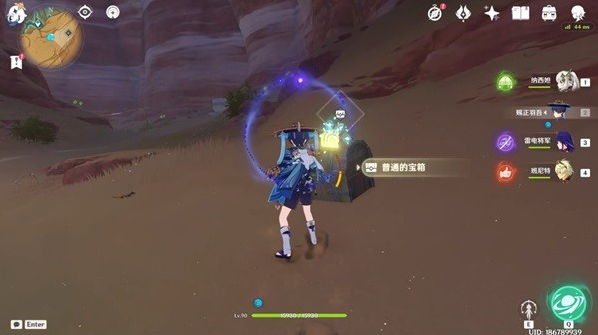 原神荒石苍漠沙堆宝箱收集攻略