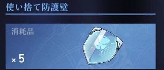 崩坏星穹铁道战斗技巧及削韧方法