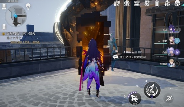 崩坏星穹铁道遗器及位面饰品系统介绍