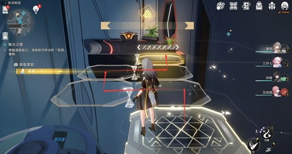 崩坏星穹铁道空间站任务复兴之路攻略