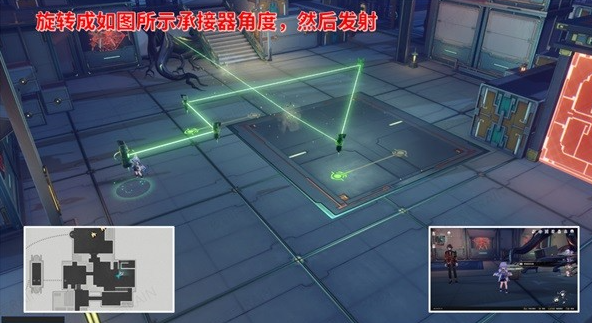 崩坏星穹铁道工造司宝箱位置一览