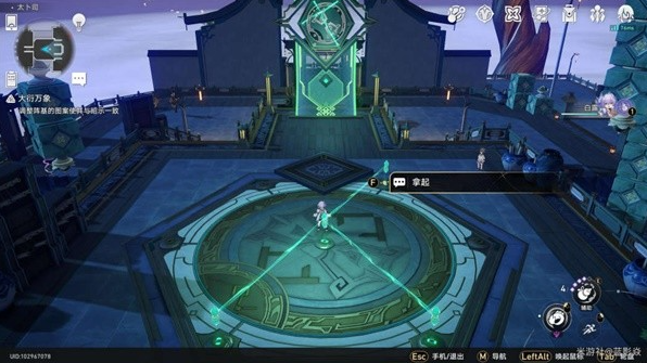 崩坏星穹铁道大衍穷观阵第一天攻略