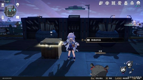 崩坏星穹铁道大衍穷观阵第一天攻略