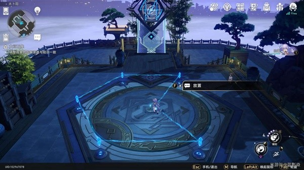 崩坏星穹铁道大衍穷观阵第一天攻略