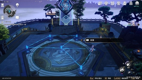崩坏星穹铁道大衍穷观阵第一天攻略