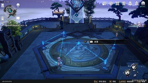 崩坏星穹铁道大衍穷观阵第一天攻略