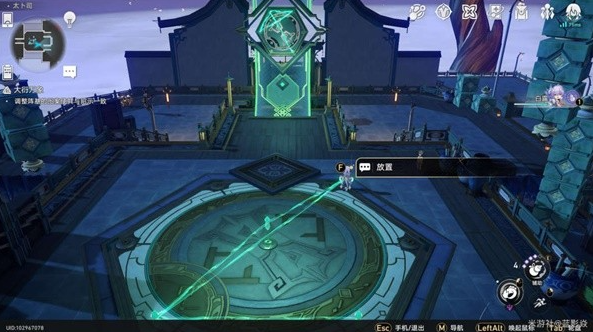 崩坏星穹铁道大衍穷观阵第一天攻略