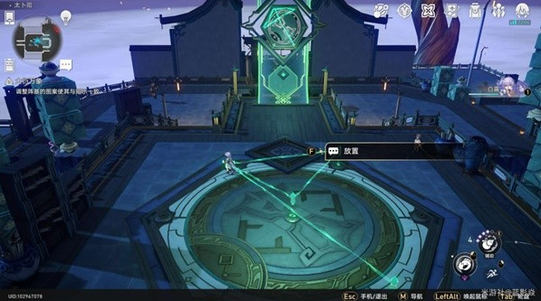 崩坏星穹铁道大衍穷观阵第一天攻略