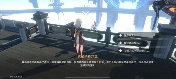 崩坏星穹铁道罗浮全机巧鸟位置一览