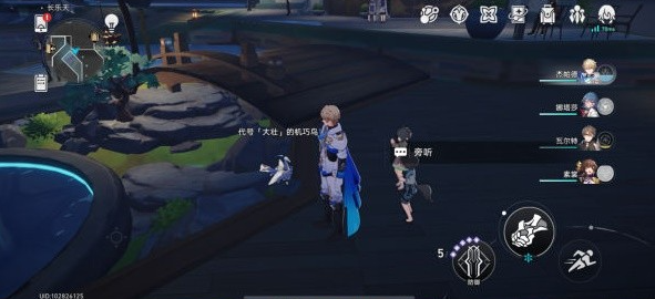 崩坏星穹铁道罗浮全机巧鸟位置一览
