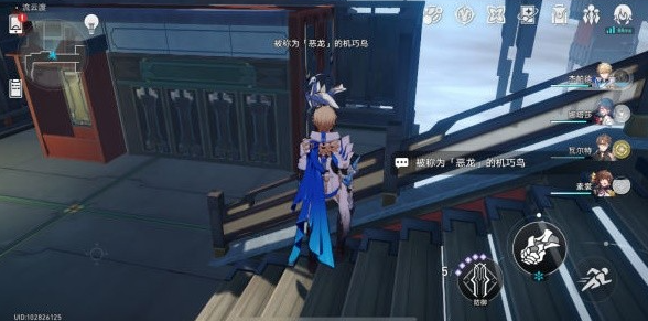 崩坏星穹铁道罗浮全机巧鸟位置一览