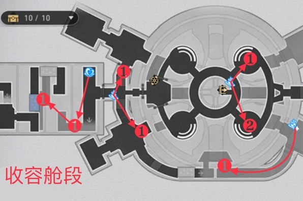 崩坏星穹铁道反物质军团材料刷取路线分享