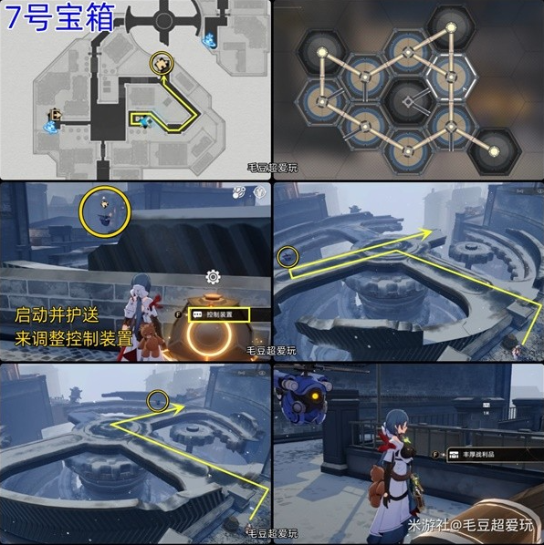崩坏星穹铁道雅利洛Ⅵ残响回廊宝箱收集攻略