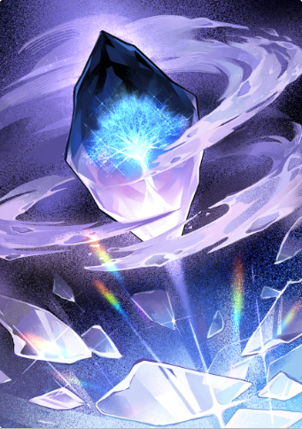 崩坏星穹铁道记忆的质料是什么