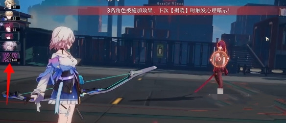 崩坏星穹铁道卡芙卡怎么打
