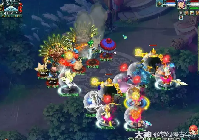 梦幻西游职业全方面透露地煞物理门派的配置