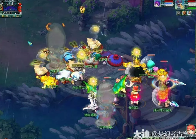 梦幻西游职业全方面透露地煞物理门派的配置