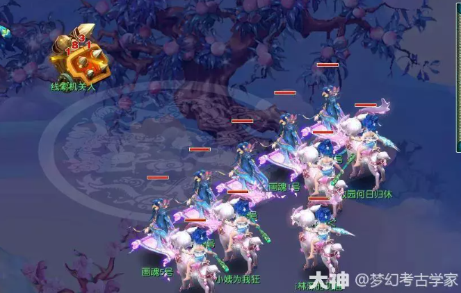 梦幻西游固伤门派双抗属性如何快速提升起来