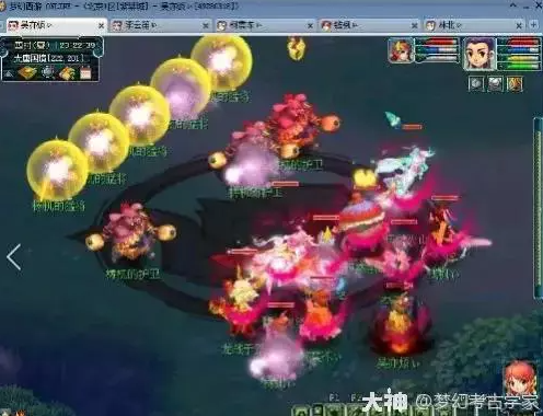 梦幻西游侵蚀技能获取攻略