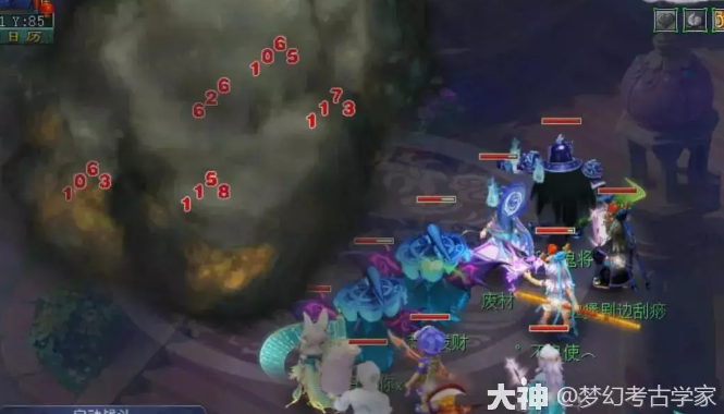 梦幻西游天宫新流派怎么玩