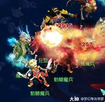 梦幻西游天宫新流派怎么玩