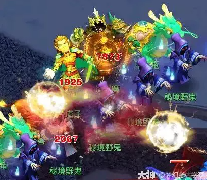 梦幻西游天宫新流派怎么玩