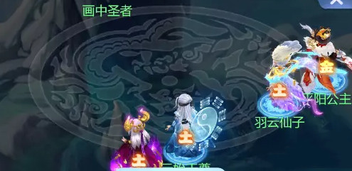 梦幻西游网页版五行斗法5月2023攻略