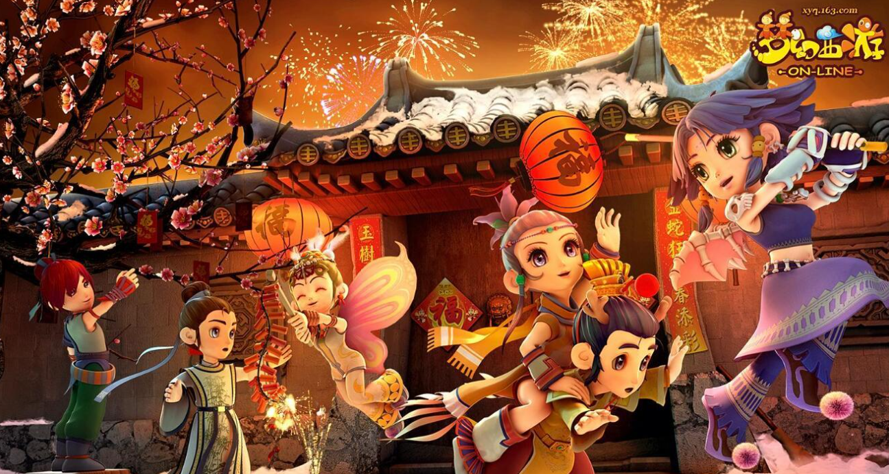 梦幻西游敏固伤灵饰的选择
