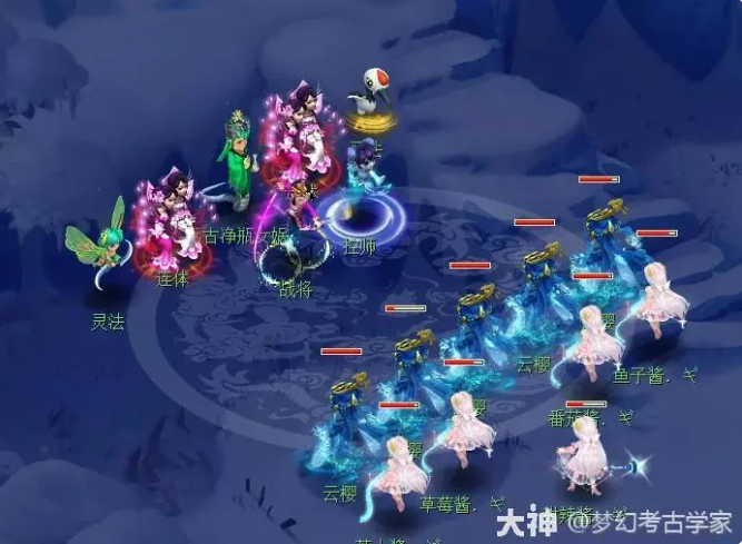 梦幻西游妙手玩法为什么限制数量