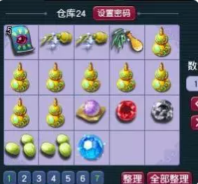 梦幻西游妙手玩法为什么限制数量