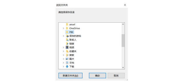 pbe怎么下载 详细的美测服PBE下载流程分享