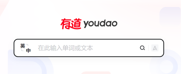pbe汉化方法有哪些 汉化最全方法一览