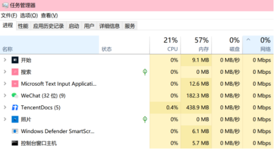 暗黑破坏神4下载速度提升办法 速用这个方法可达100MB/S！